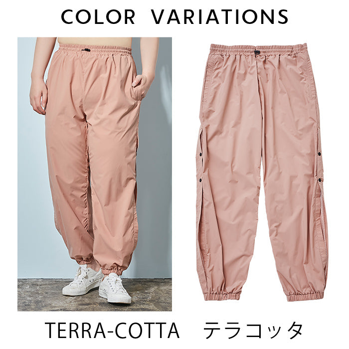【3L～6L／吸水速乾・撥水・UVカット加工】リラックストラックパンツ_90473