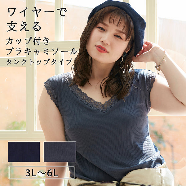 d.i.a - d.i.a キャミ ギャル 平成ガルラ Y2K GYDA dia アゲハ姫ギャルの通販 by ✴︎STAR  SHOP✴︎｜ダイアならラクマ