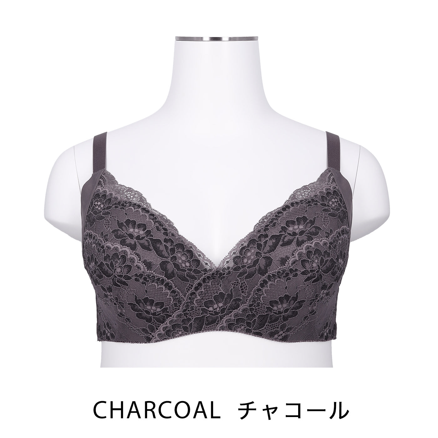 【E85〜G95】カンタン華奢見え・スマートパクト(R)BRA(チャコール)_90531-47