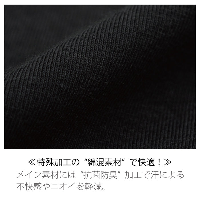 【3L～5L】汗取り付きレースキャミソール_90047